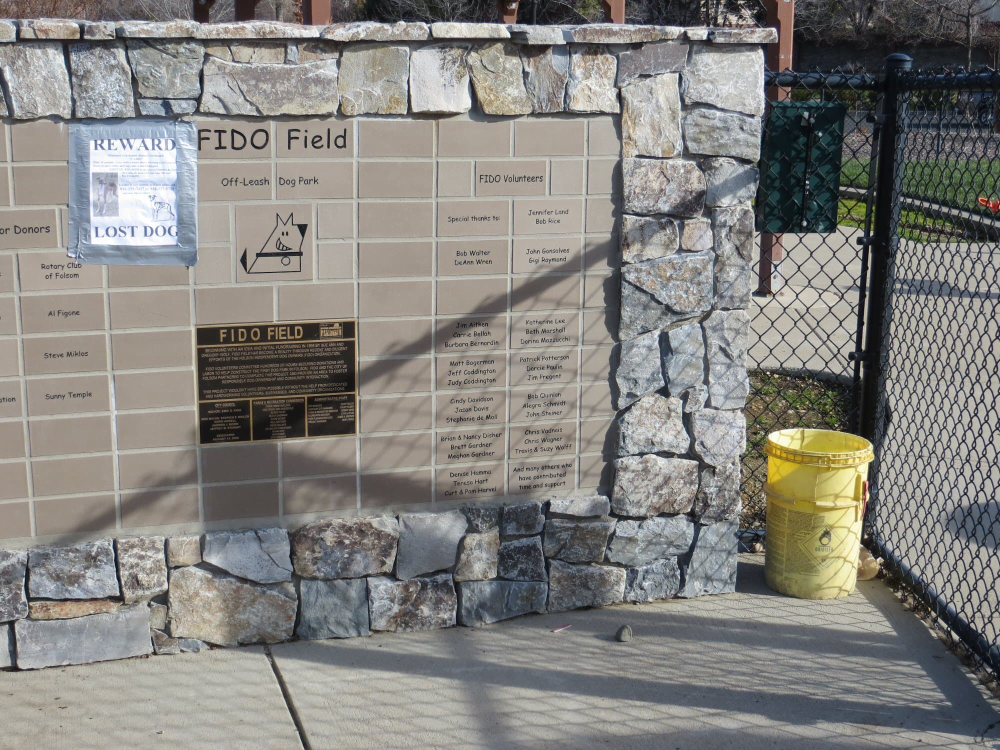 Folsom Dog Park dog park in Folsom, CA — photo 2