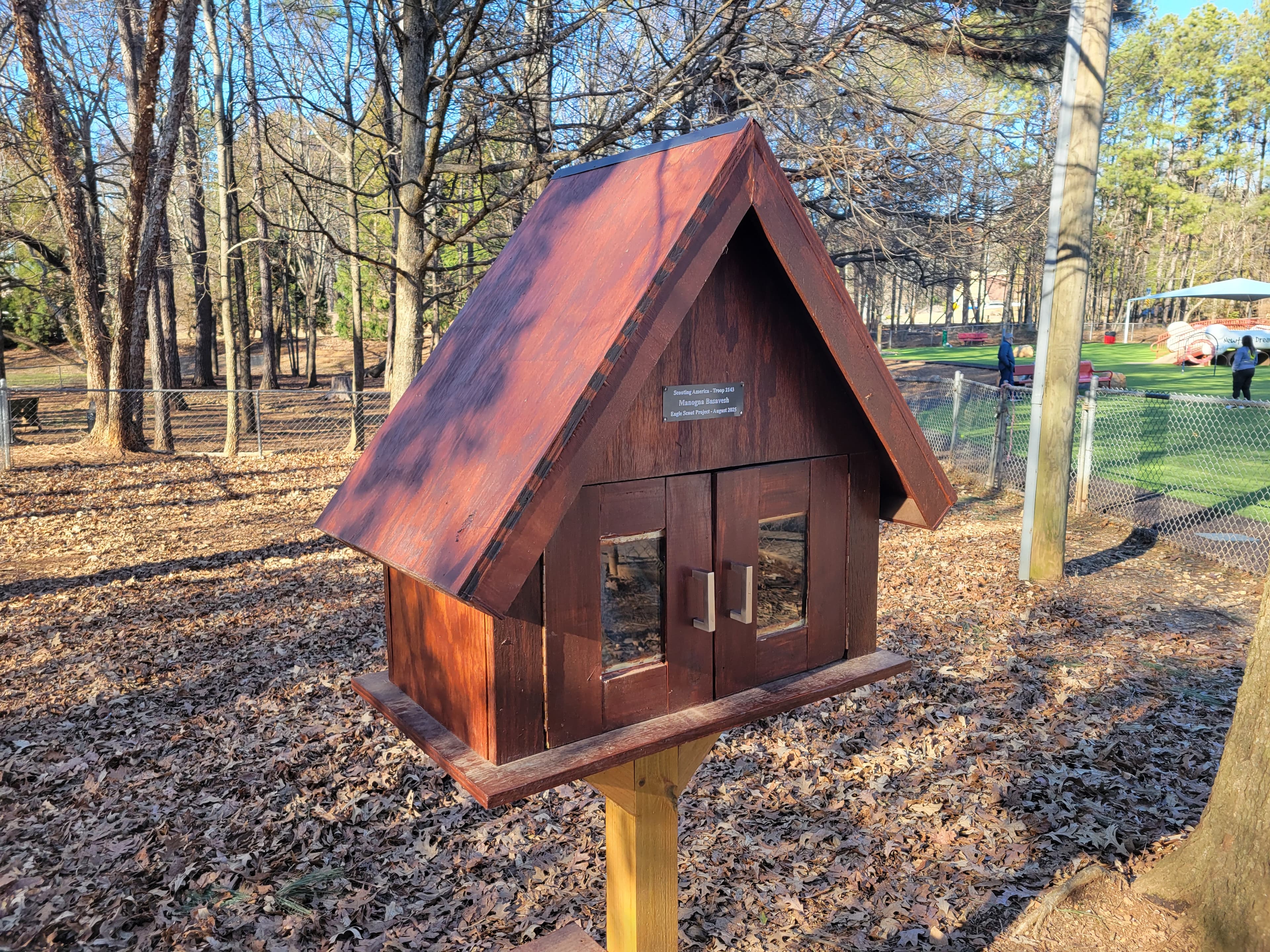 Newtown Dream Dog Park dog park in Johns Creek, GA — photo 2